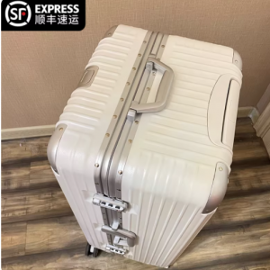 旅游之家箱包店